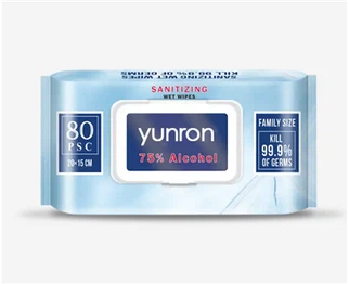 Instant Microbe Removing Wipes